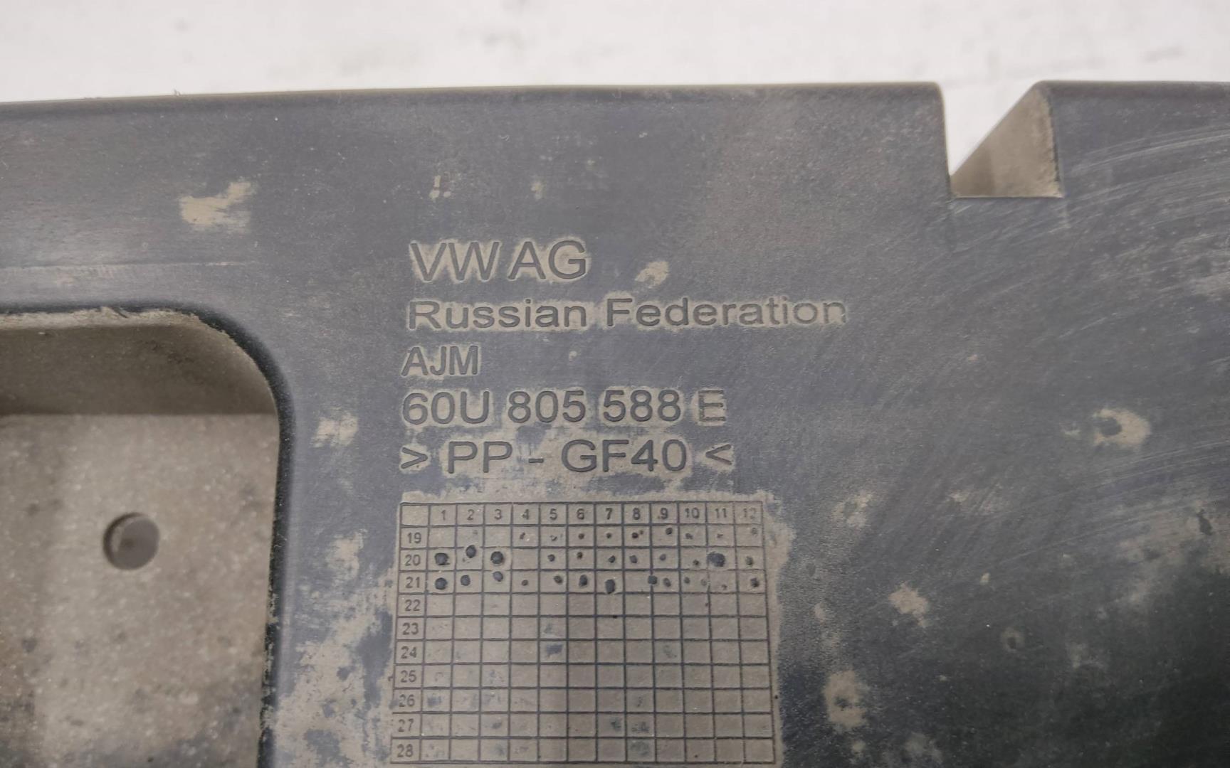 Панель передняя (телевизор)