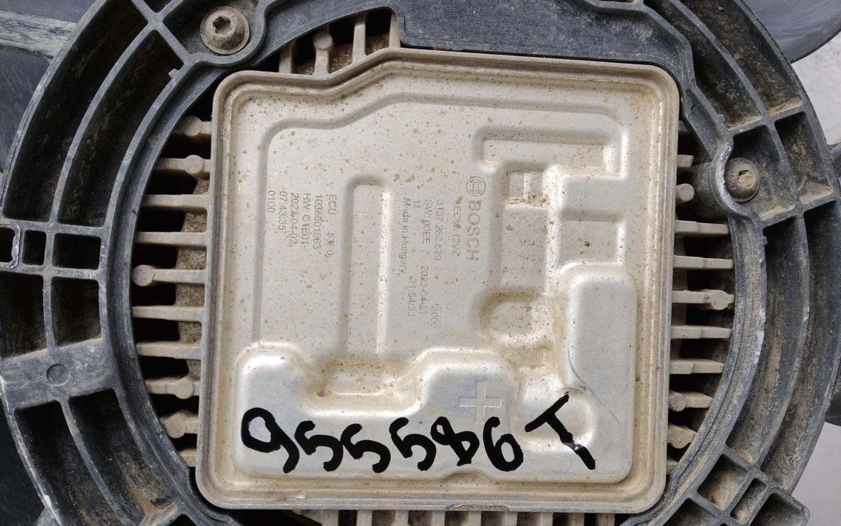 Диффузор вентилятора