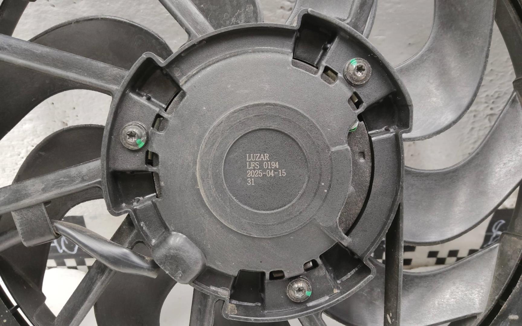 Диффузор вентилятора