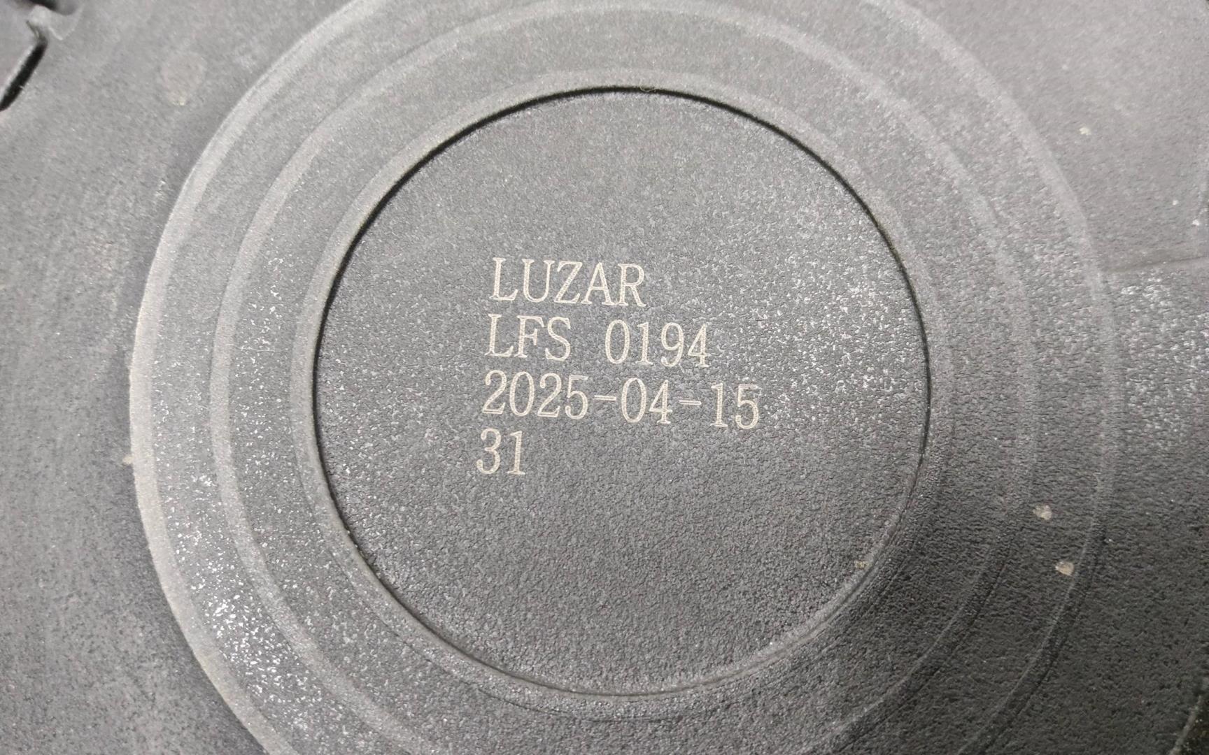 Диффузор вентилятора