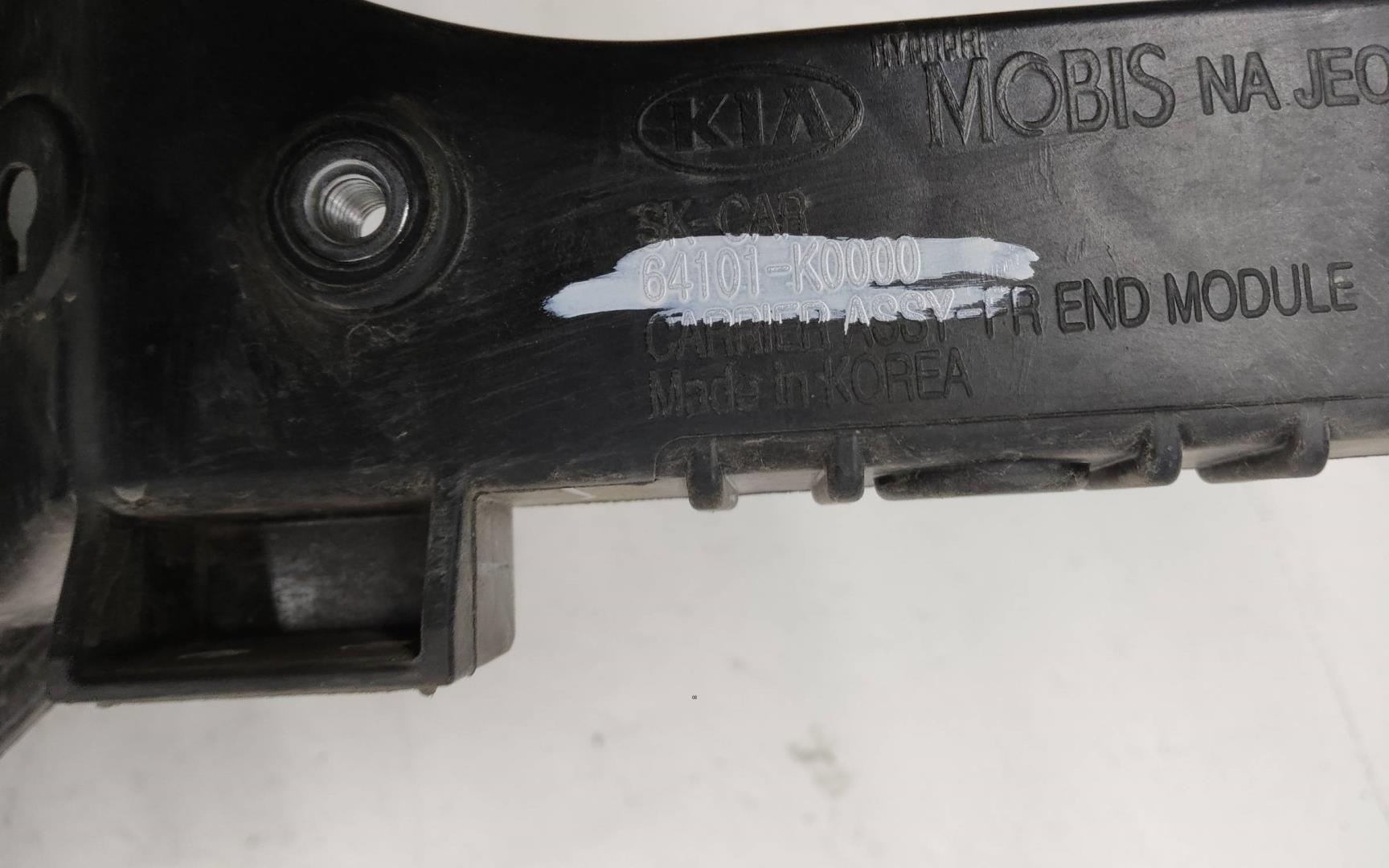 Панель передняя (телевизор)