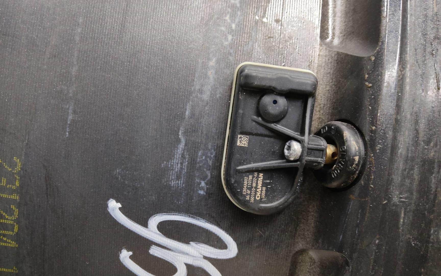 Диск колесный литой легкий сплав