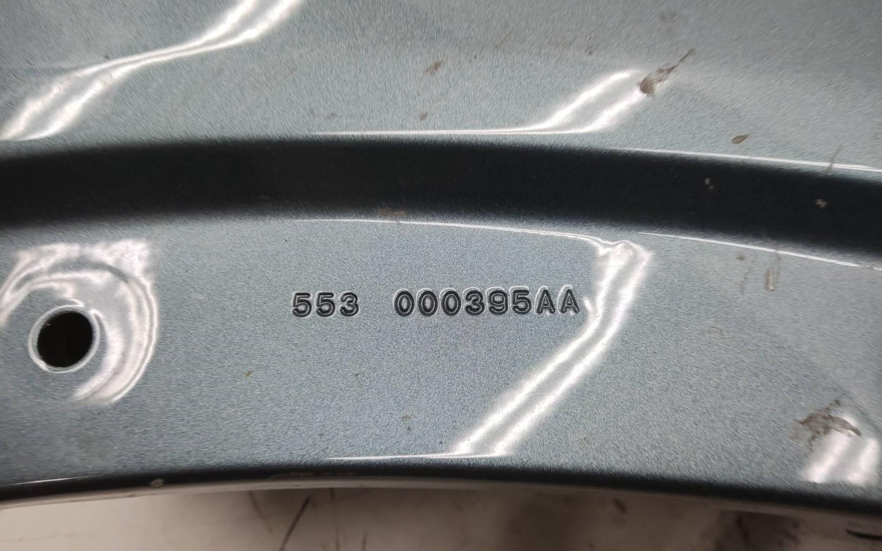 Крыло переднее левое