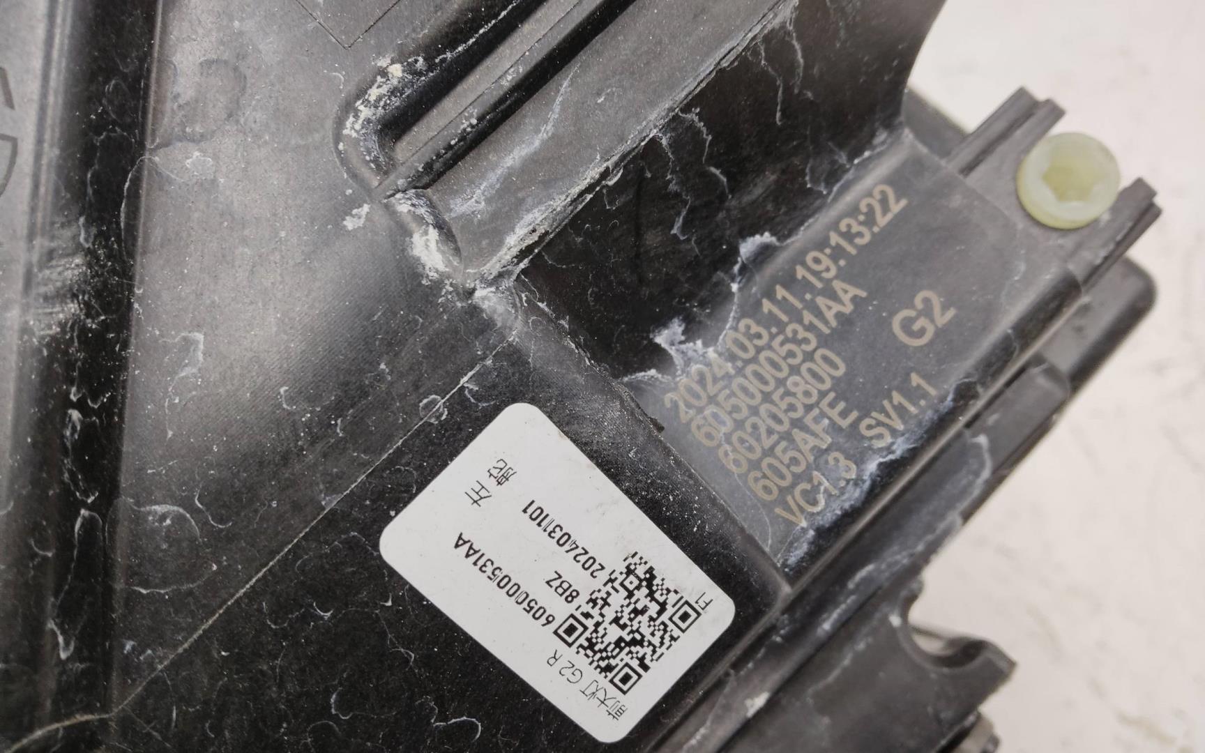 Фара правая