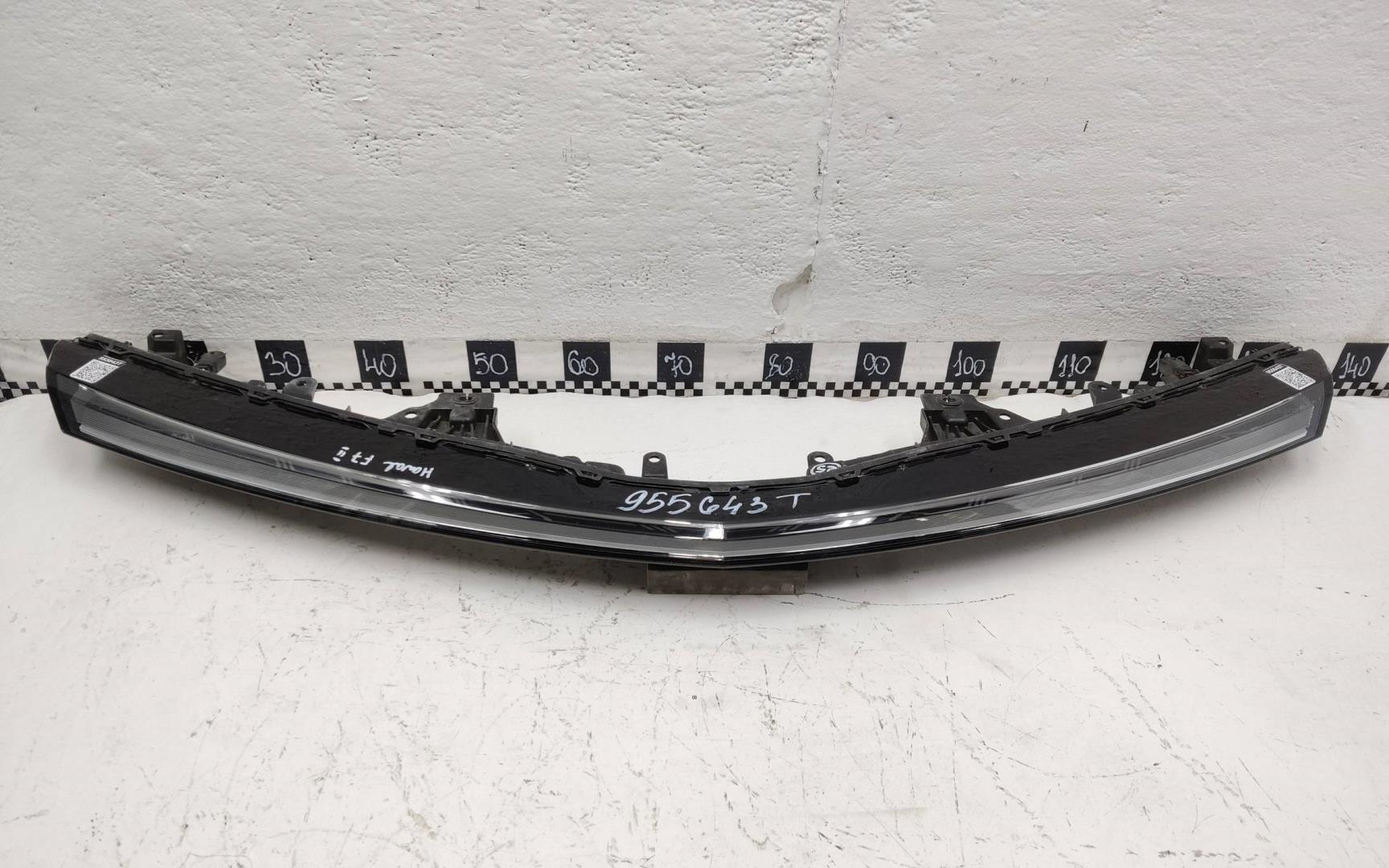 Фара дневного света (ходовые огни)