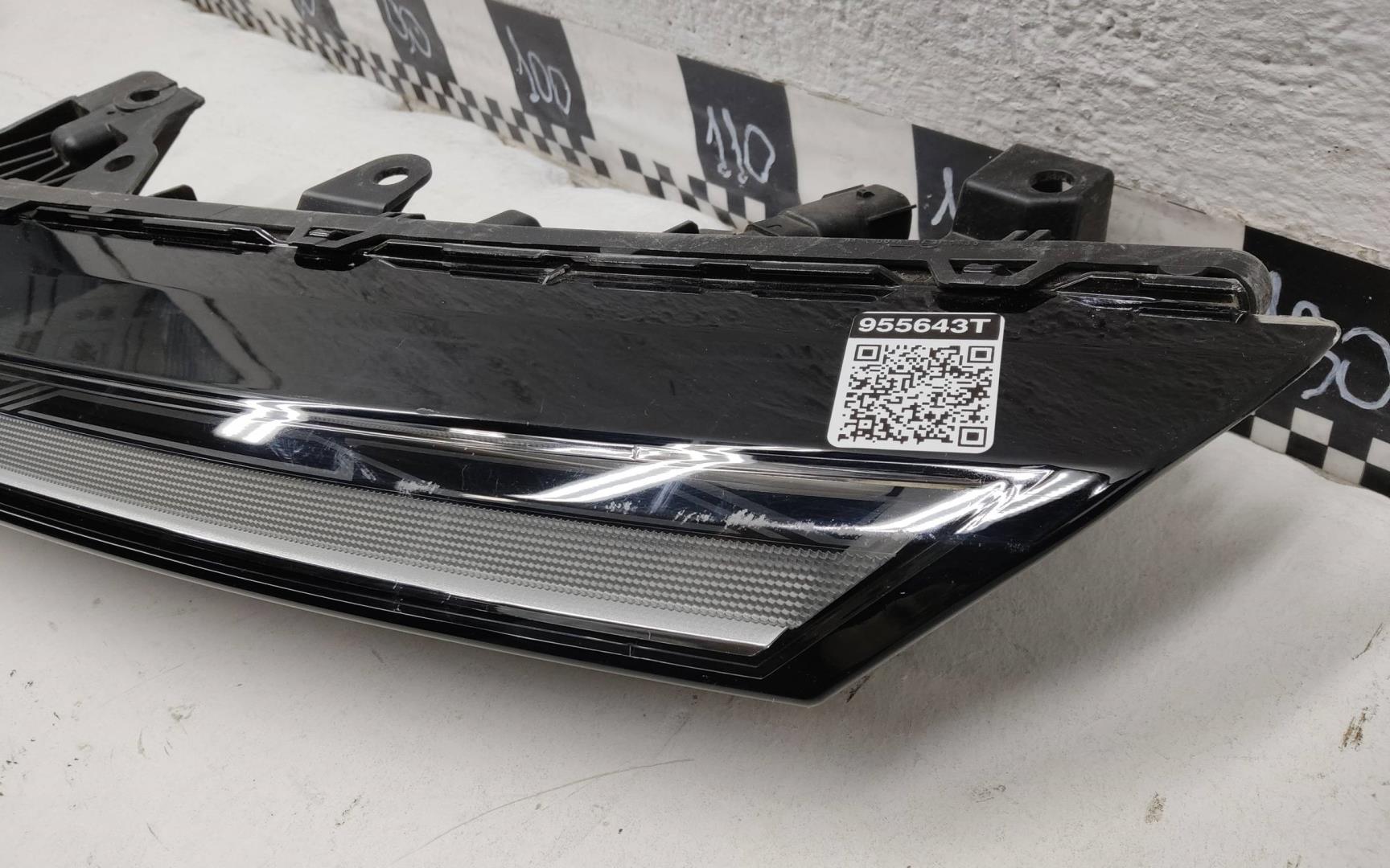 Фара дневного света (ходовые огни)