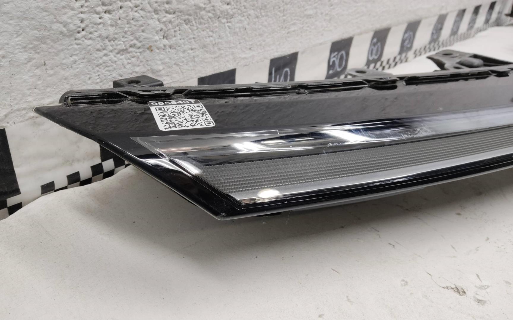 Фара дневного света (ходовые огни)