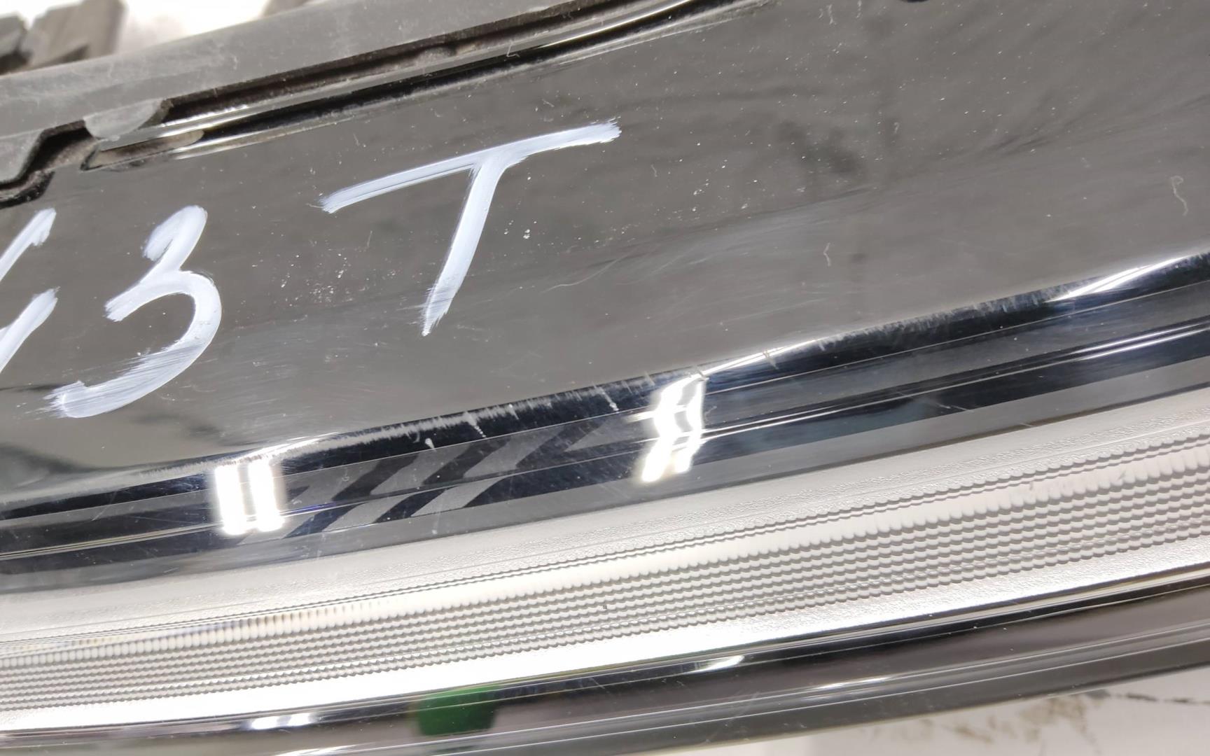 Фара дневного света (ходовые огни)