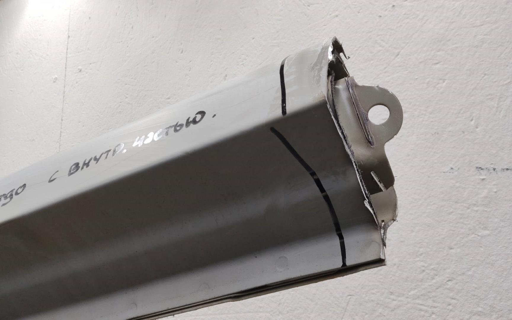 Кузовной элемент