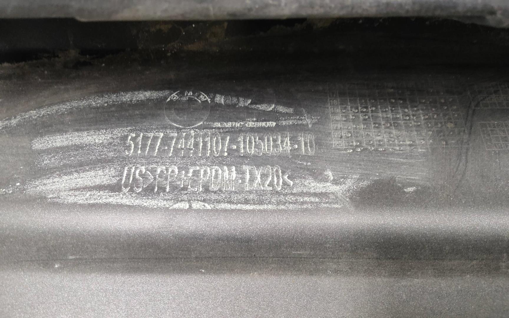 Накладка на порог (наружная)