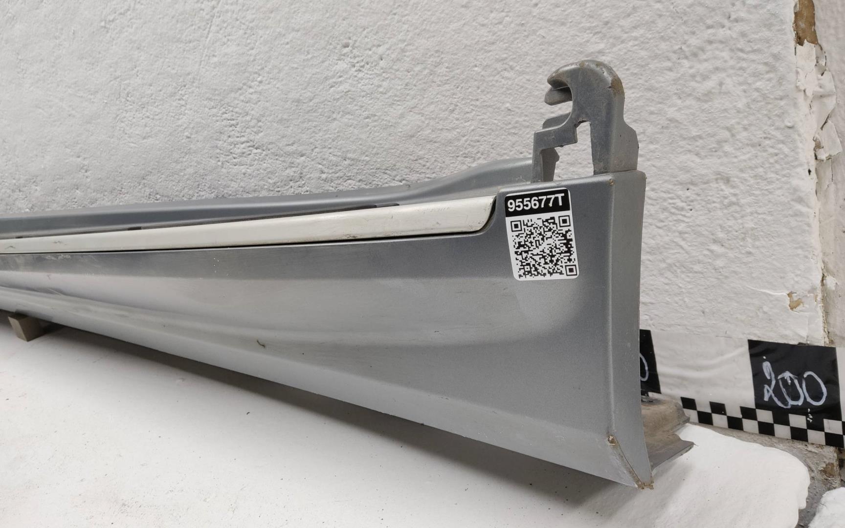 Накладка на порог (наружная)