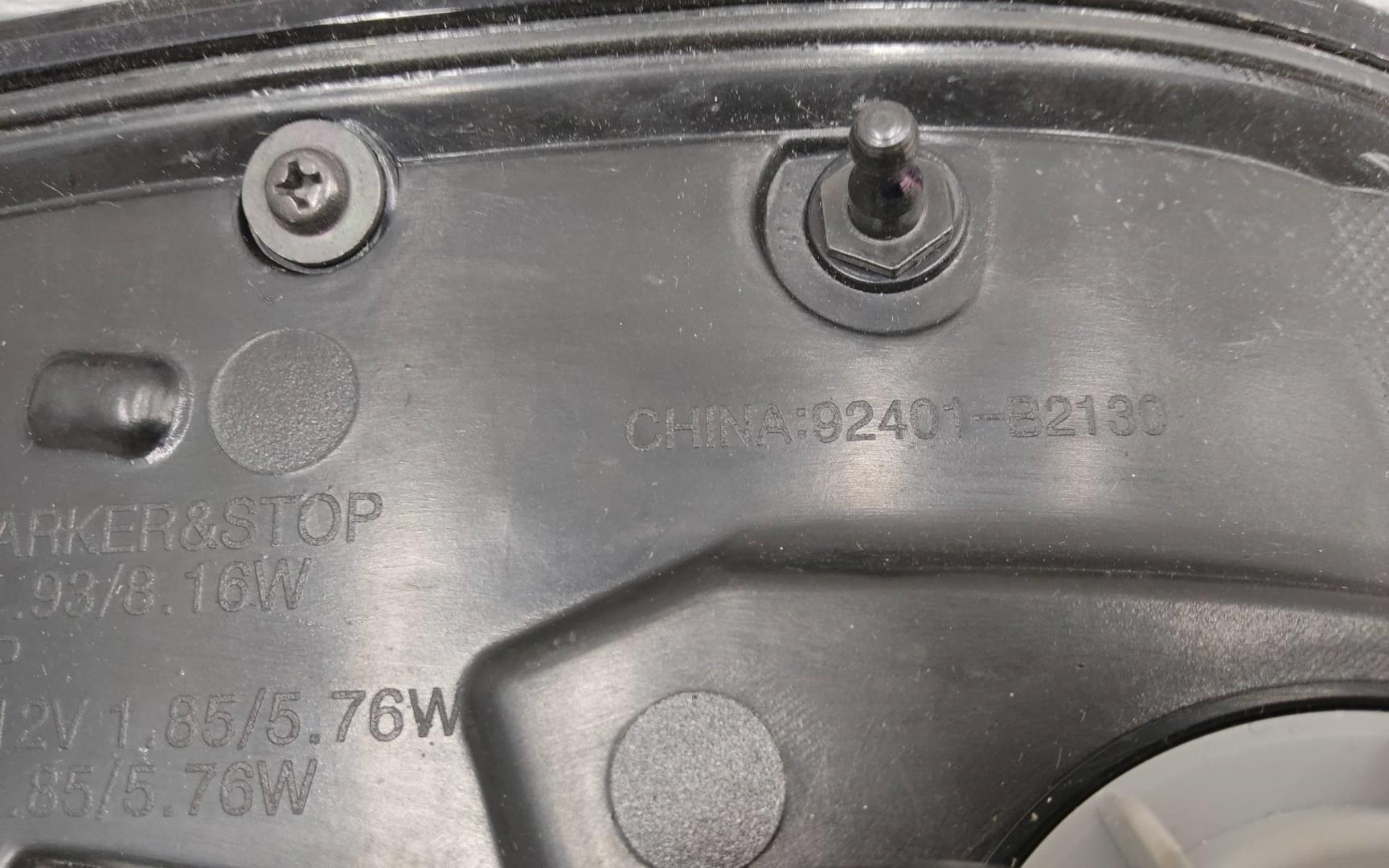 Фонарь задний левый