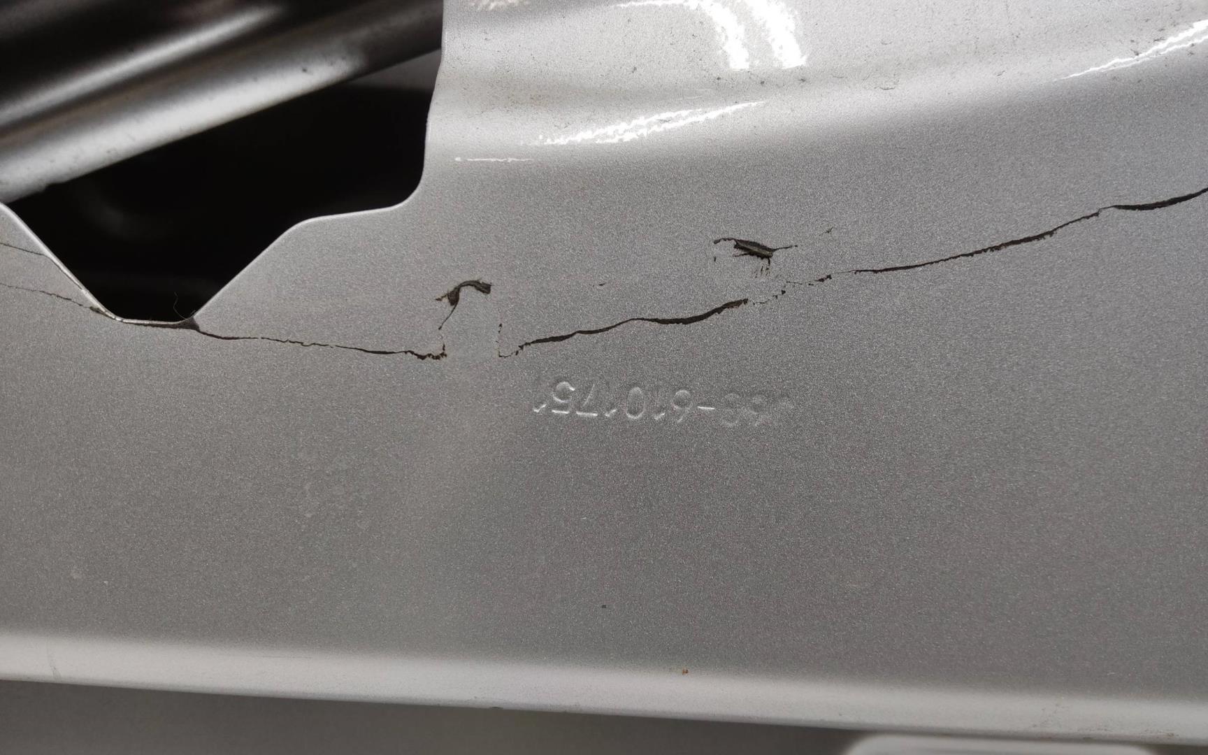 Дверь передняя левая