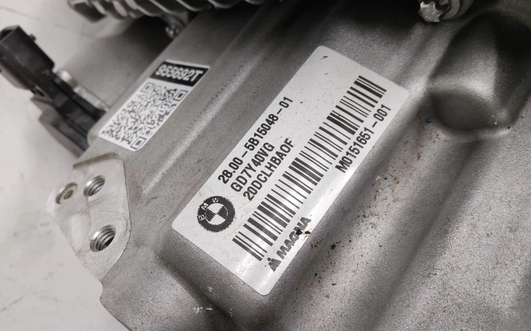 АКПП (автоматическая коробка переключения передач)