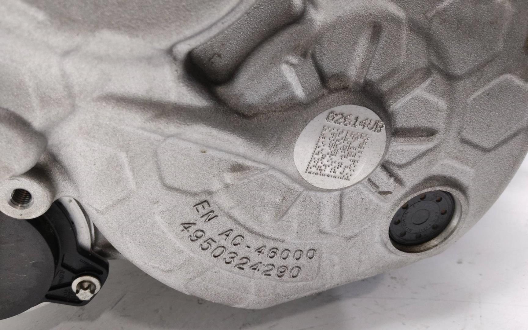 АКПП (автоматическая коробка переключения передач)