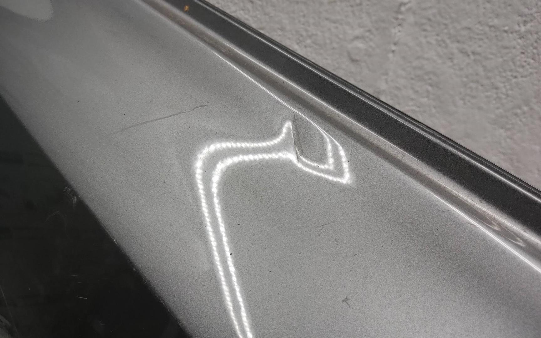 Дверь задняя правая