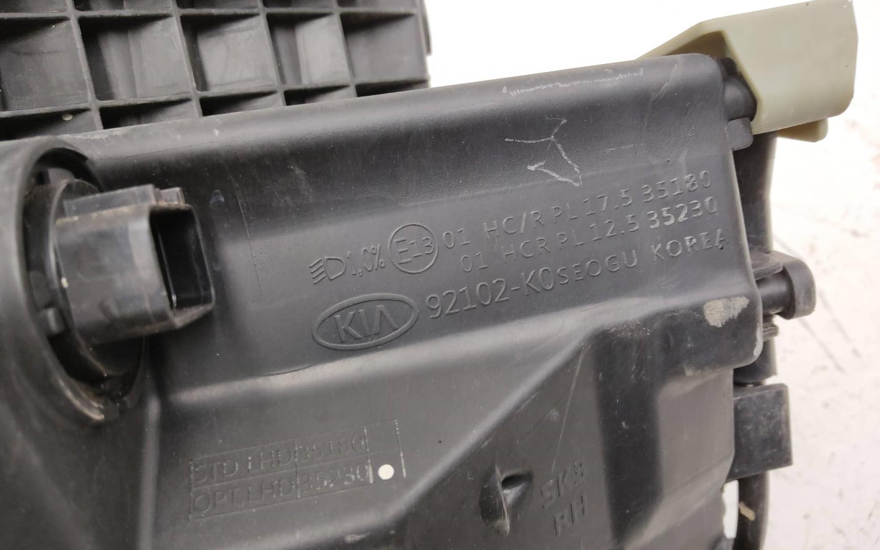 Фара правая