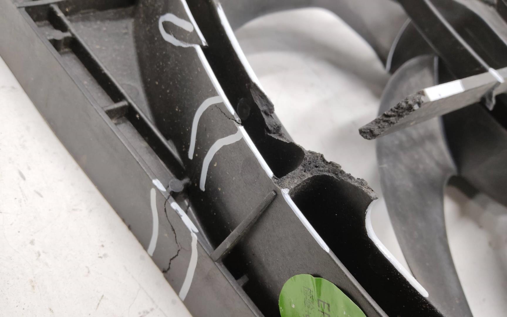 Диффузор вентилятора