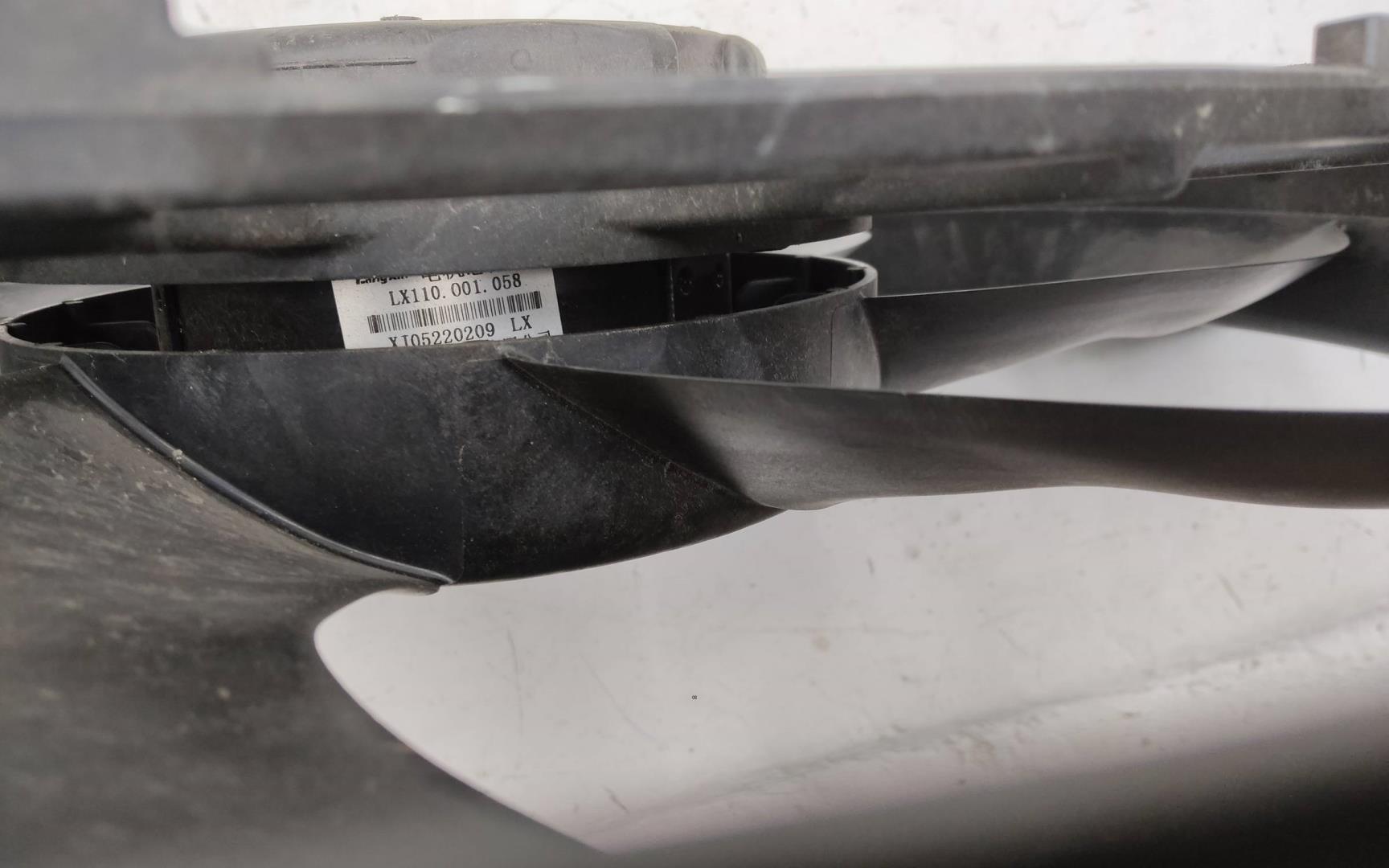 Диффузор вентилятора