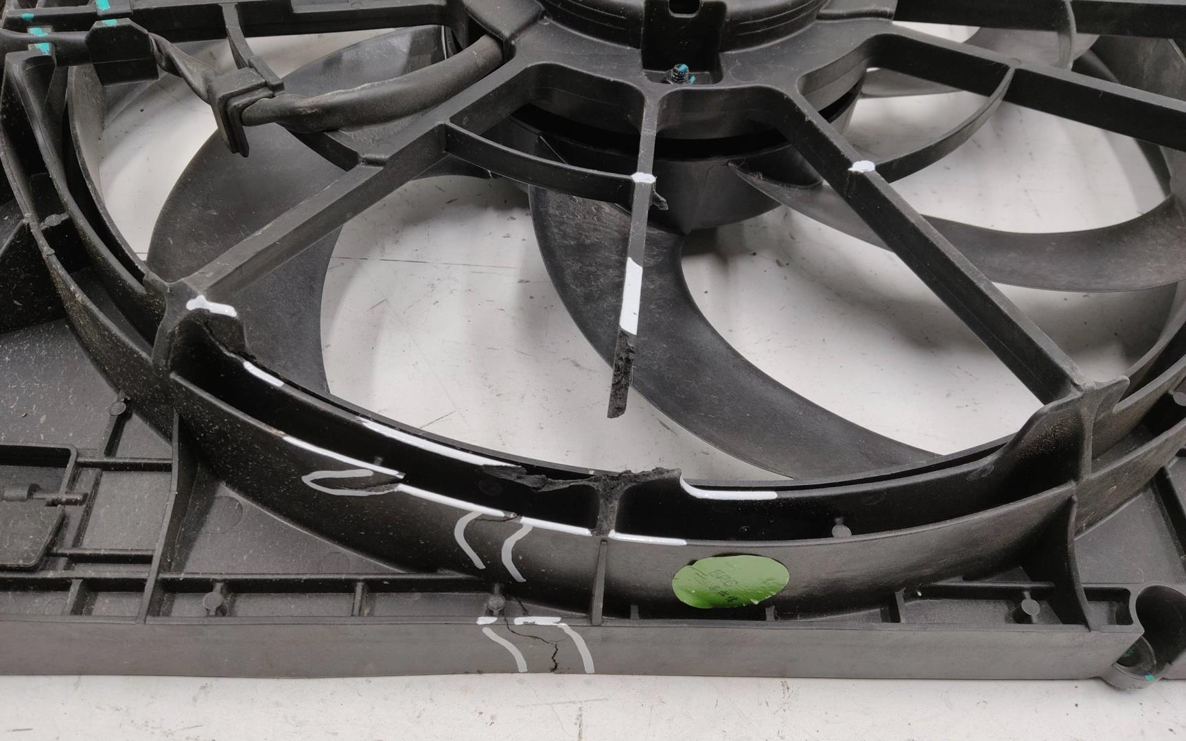 Диффузор вентилятора