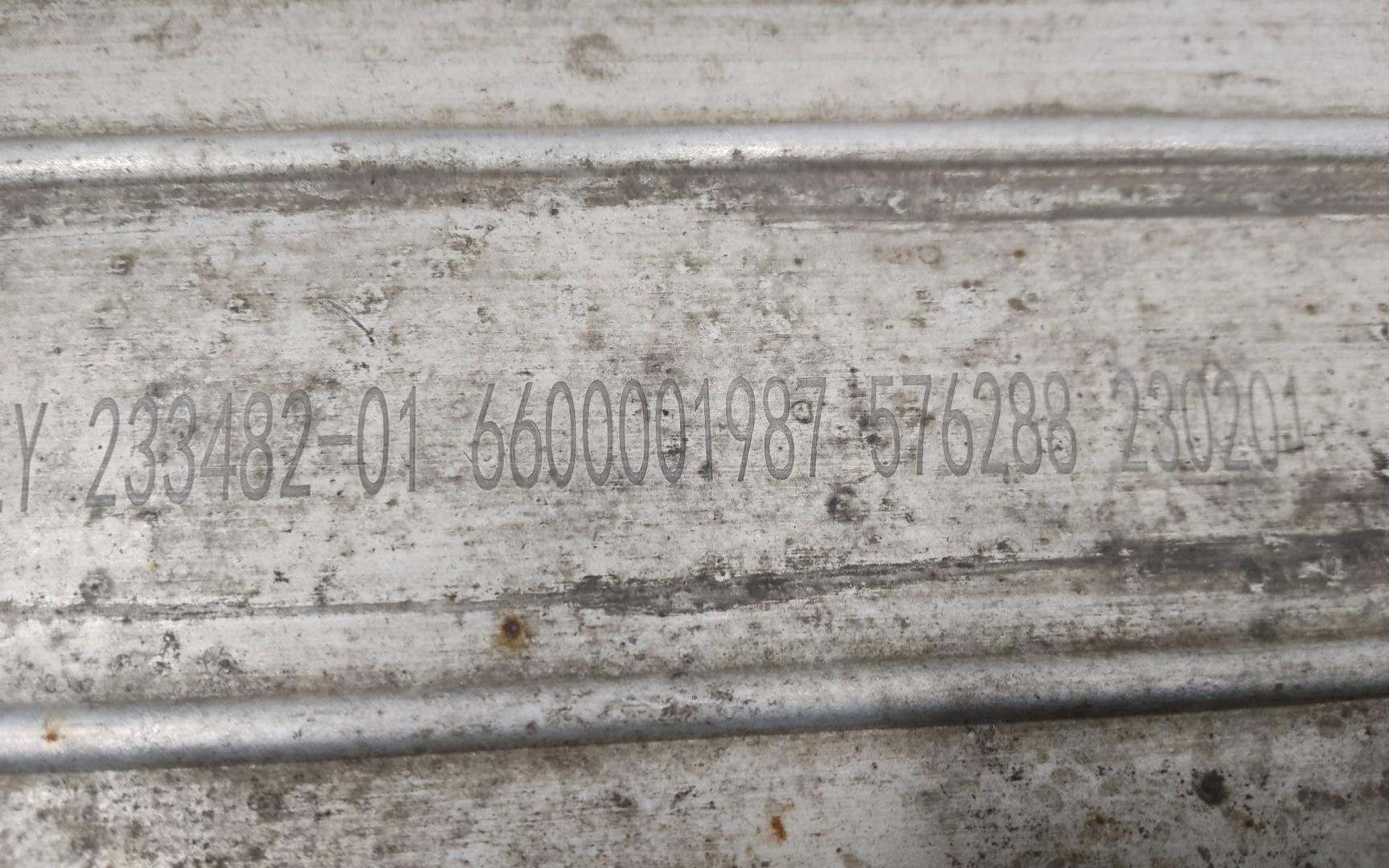 Интеркулер