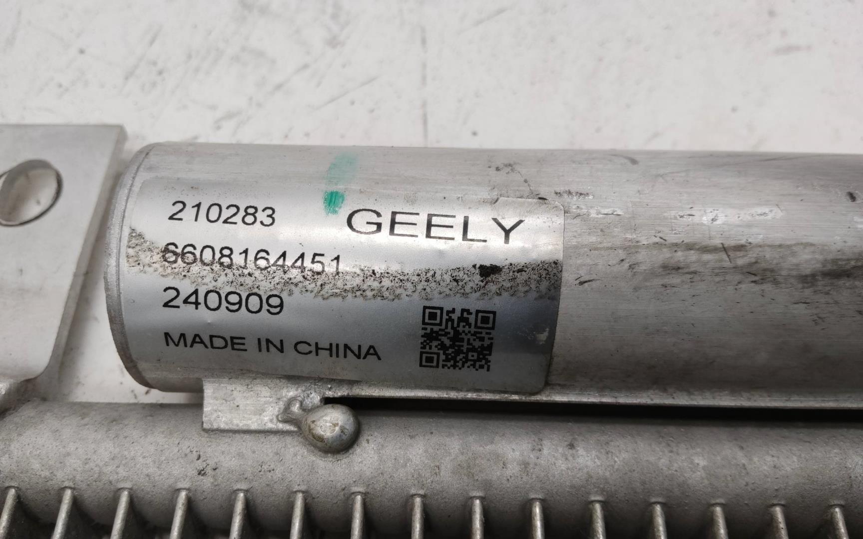 Радиатор кондиционера / конденсер