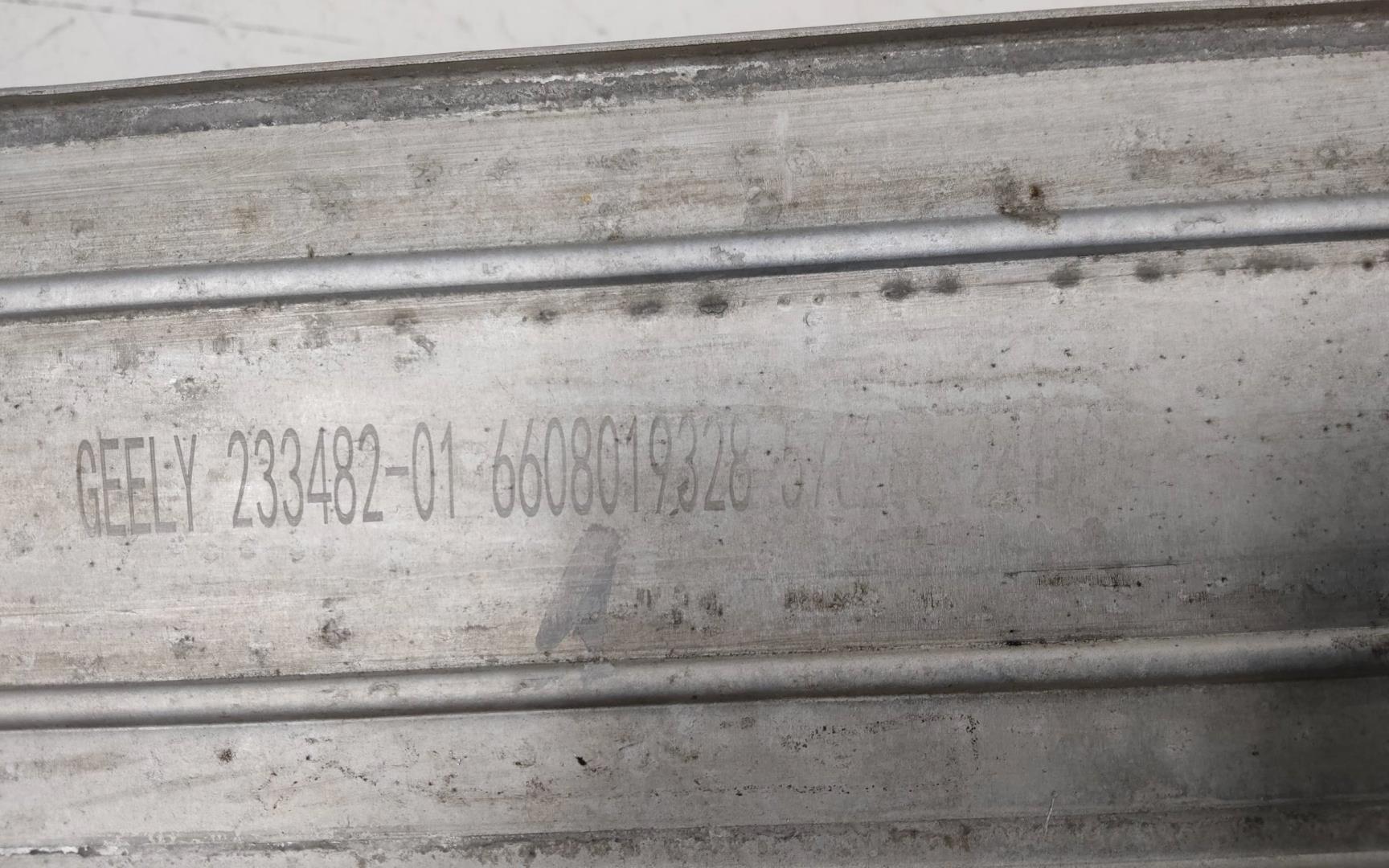 Интеркулер