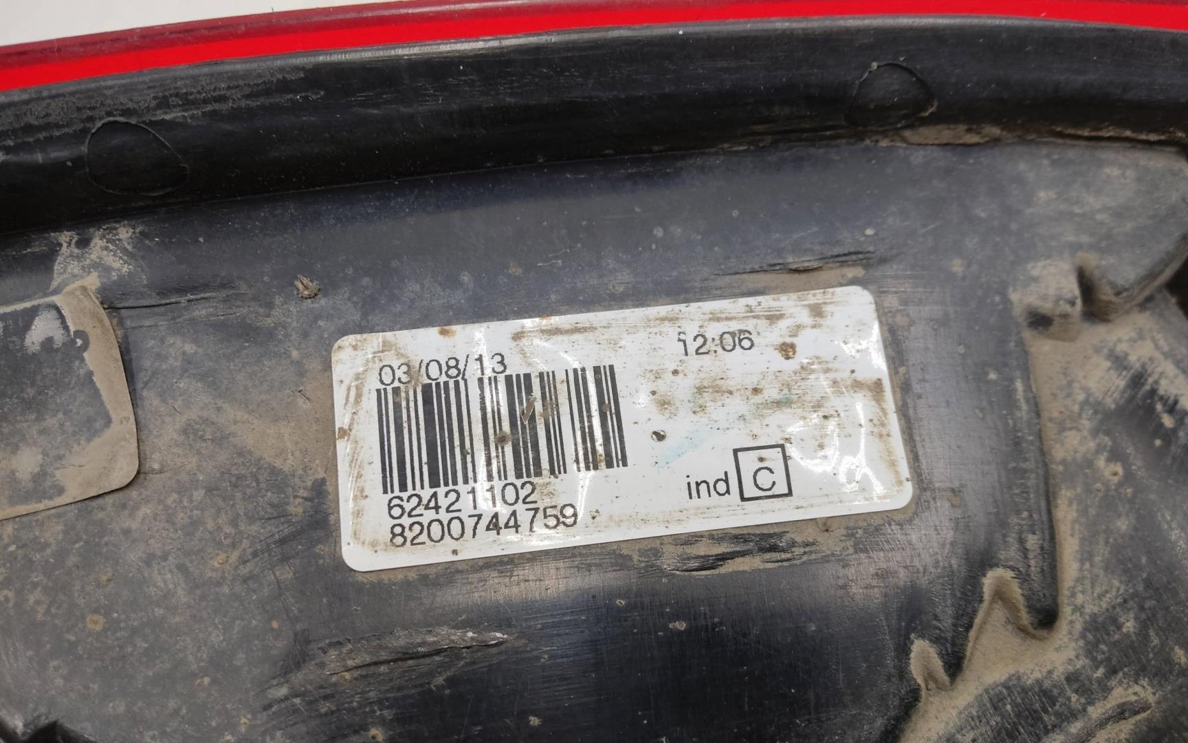 Фонарь задний правый