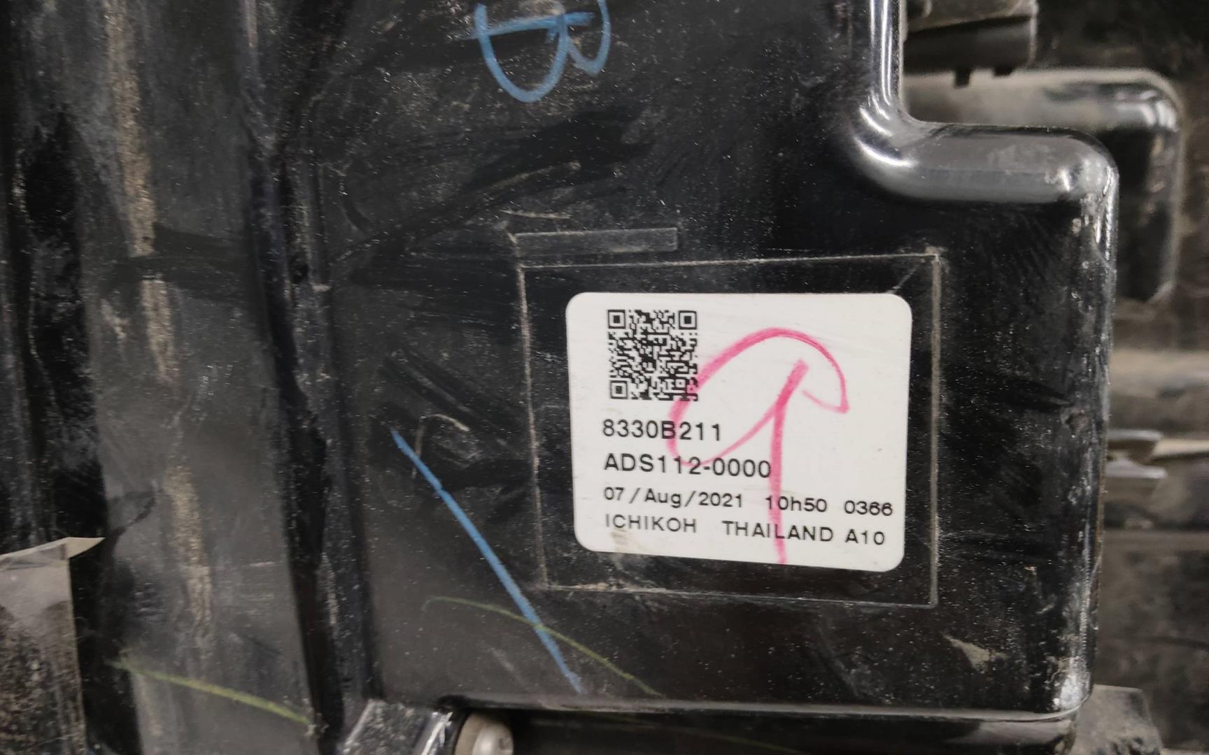 Фонарь задний левый