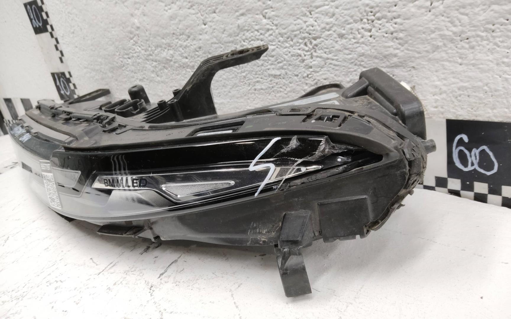 Фара дневного света левая (ходовые огни)