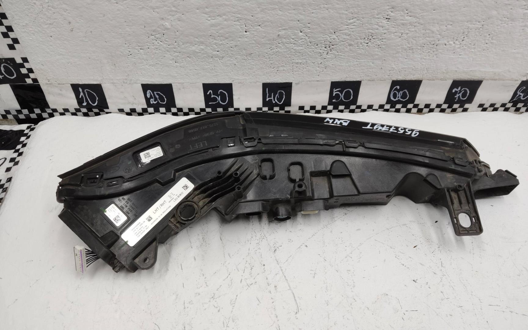 Фара дневного света левая (ходовые огни)