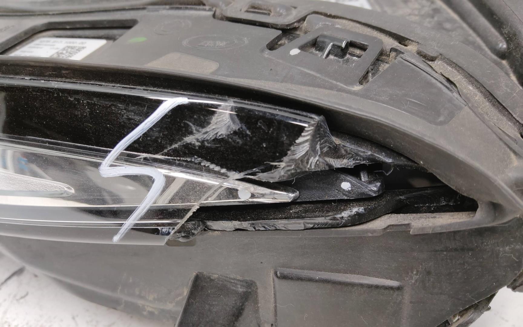 Фара дневного света левая (ходовые огни)