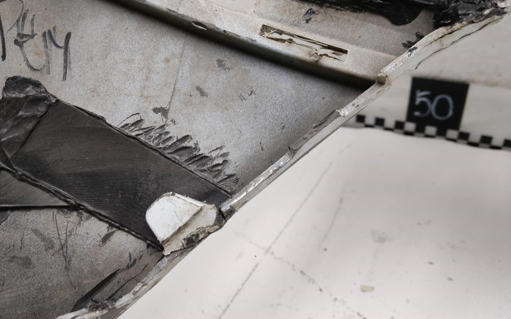 Бампер передний