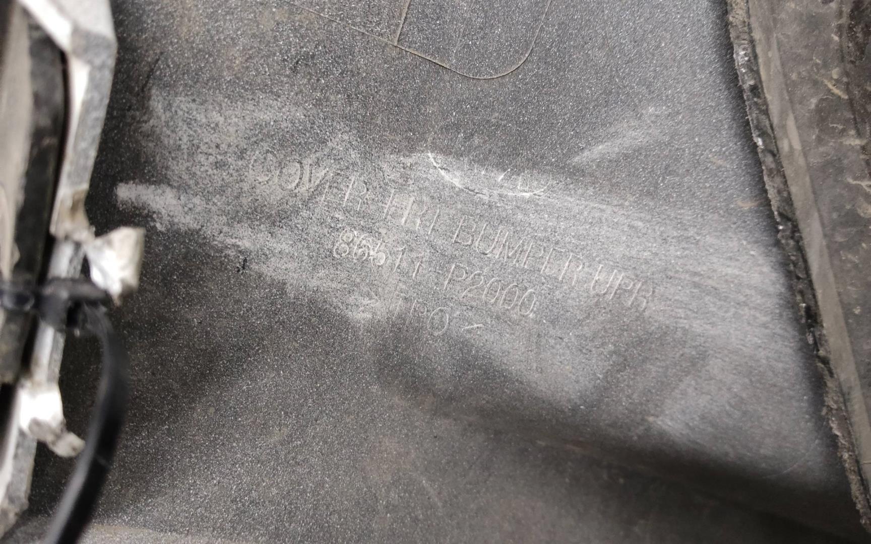 Бампер передний