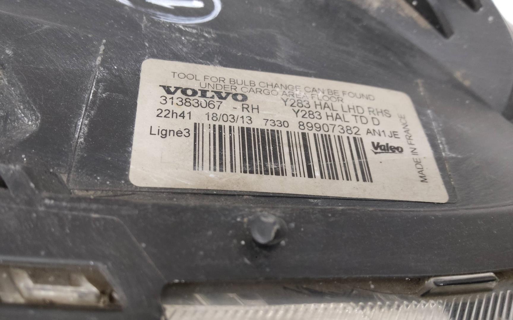 Фара правая