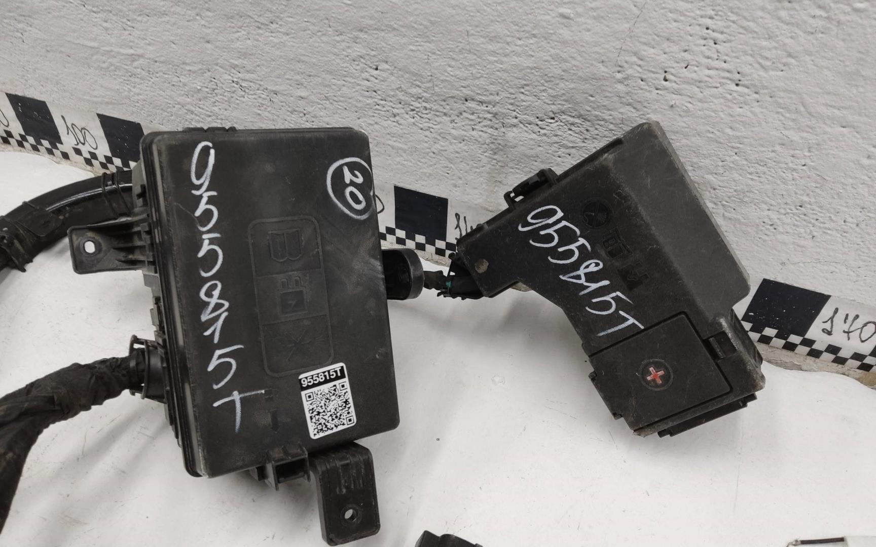 Проводка (коса)