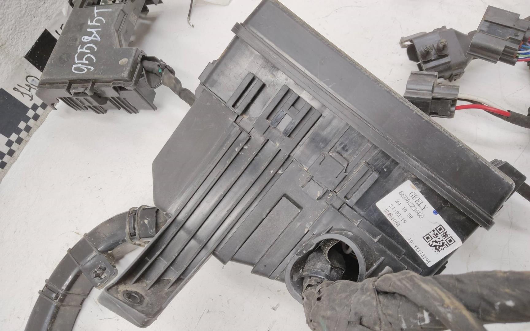 Проводка (коса)