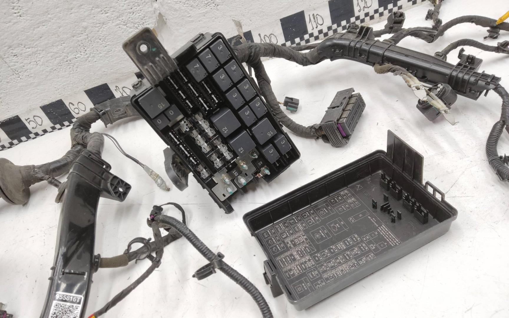 Проводка (коса)