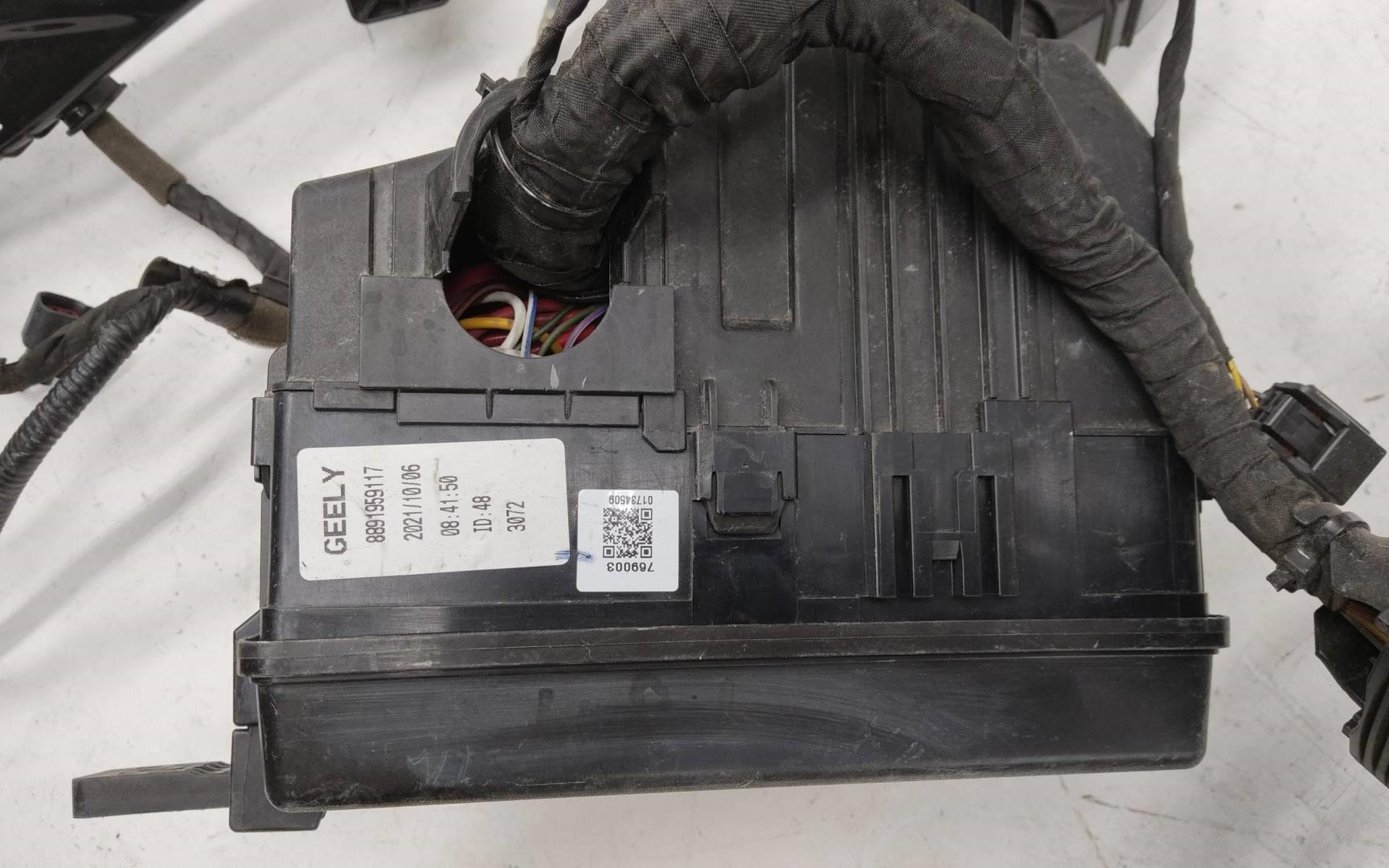 Проводка (коса)