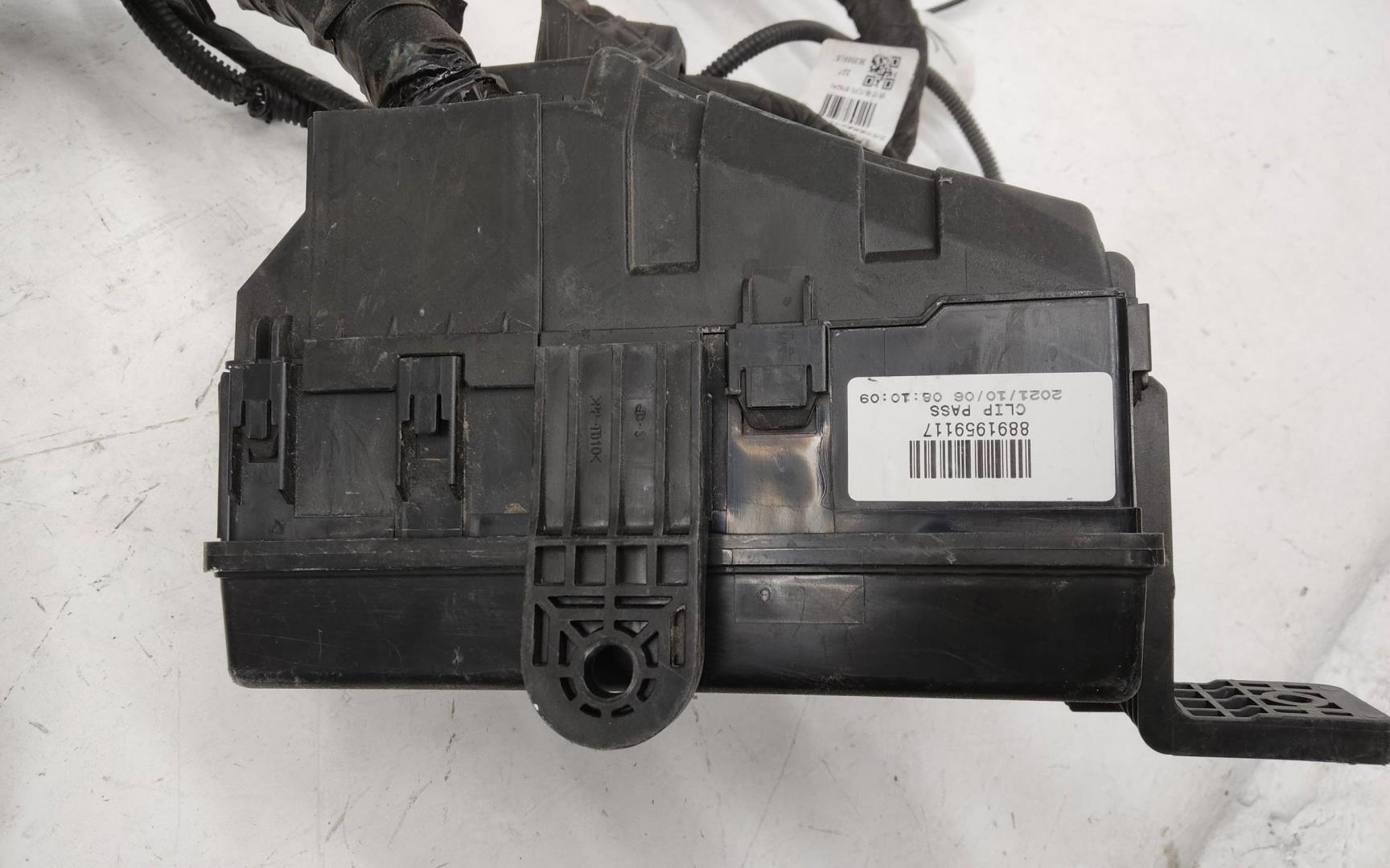 Проводка (коса)