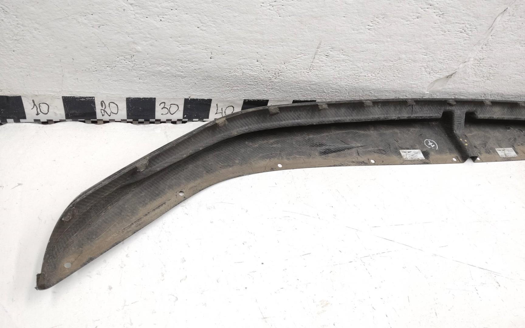 Юбка передняя