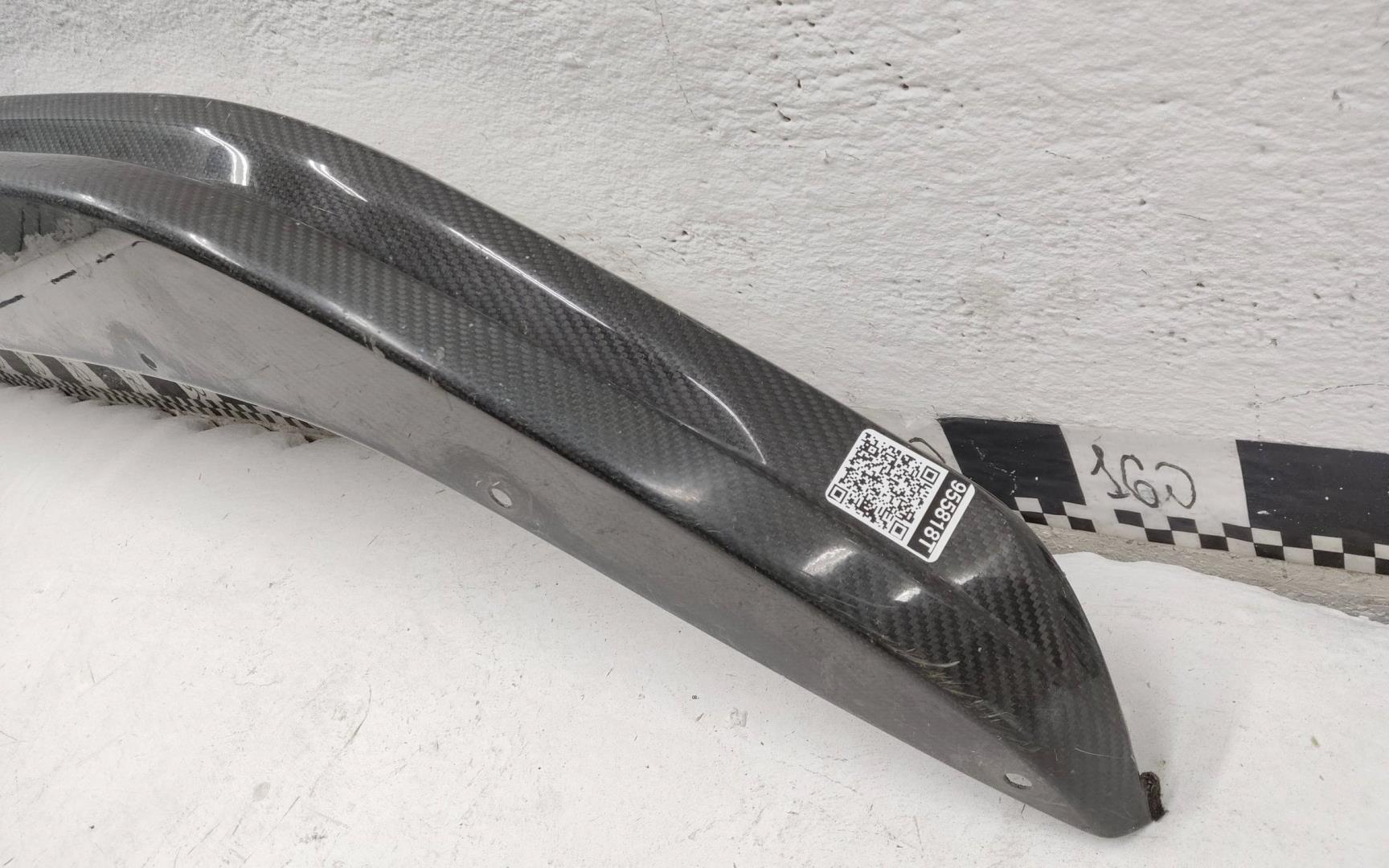 Юбка передняя