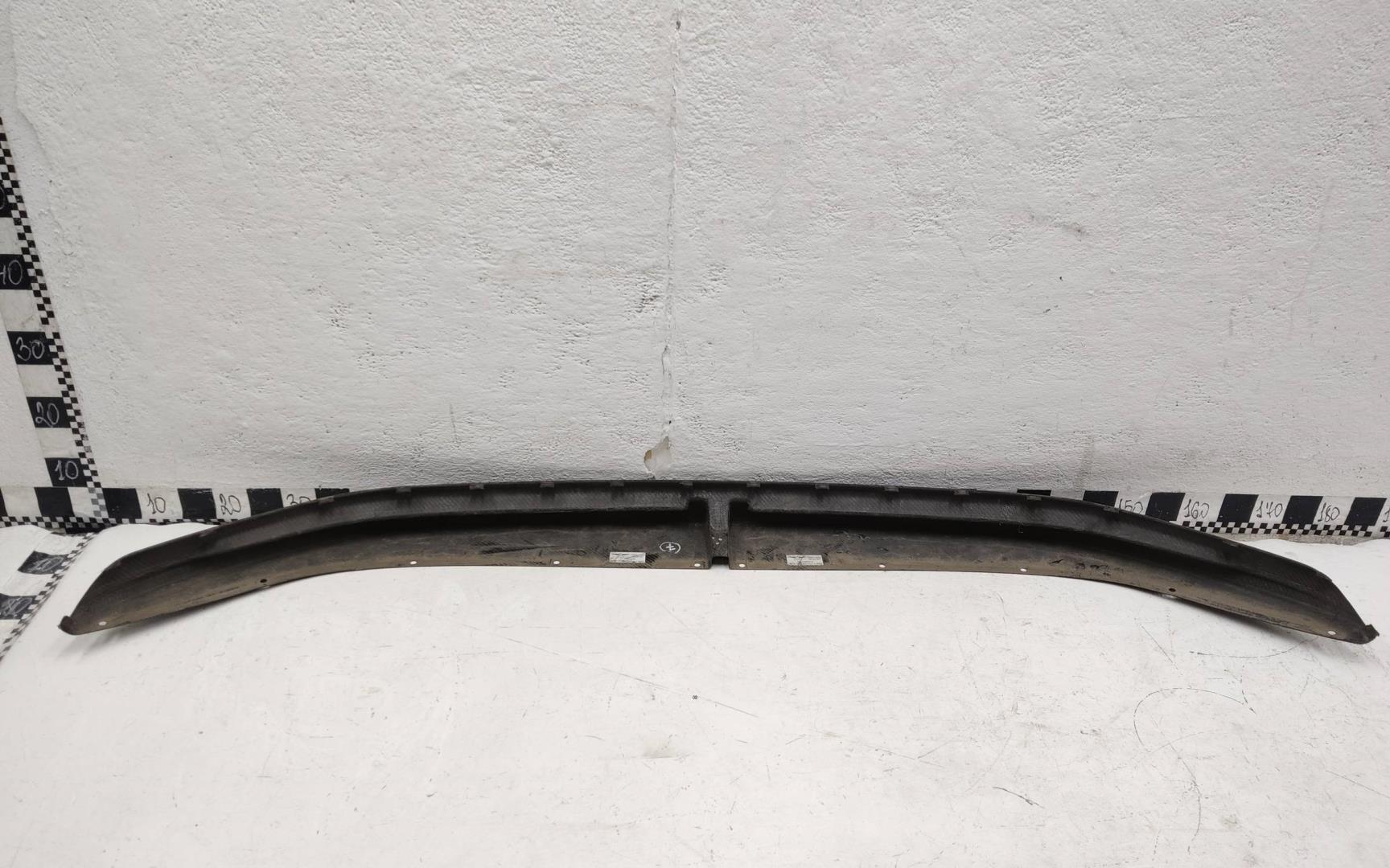 Юбка передняя