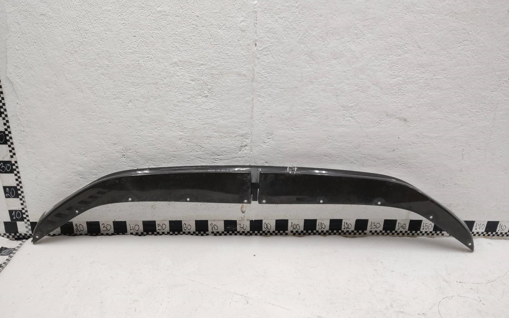 Юбка передняя