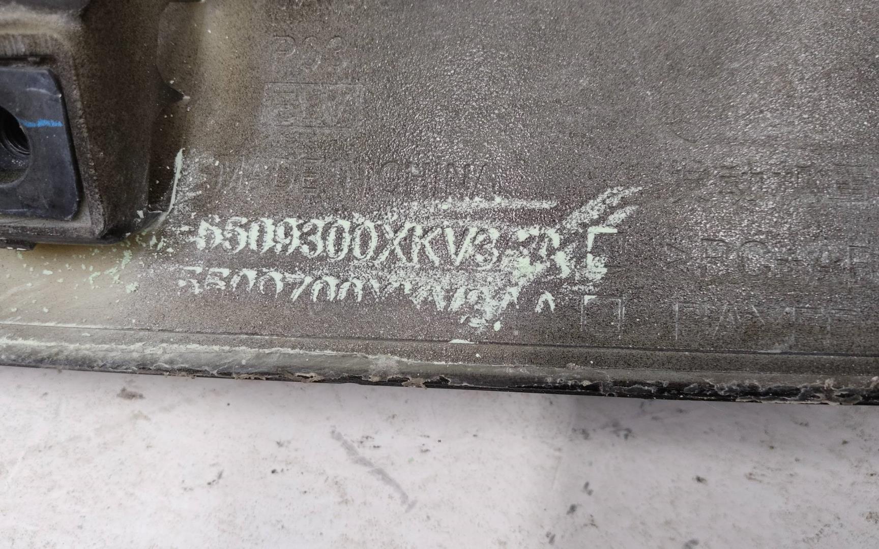 Накладка на капот