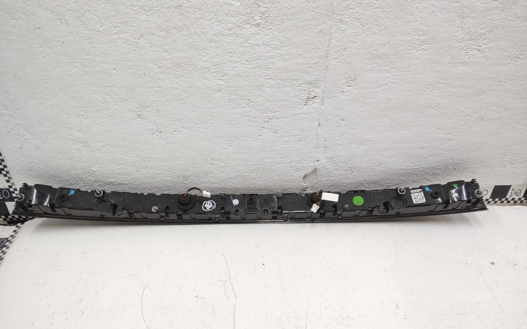 Фонарь задний (стоп сигнал)