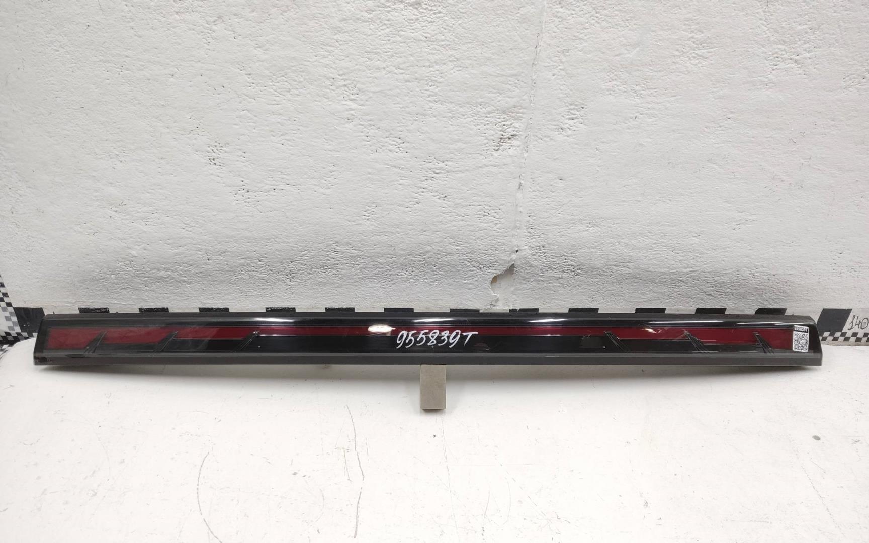 Фонарь задний (стоп сигнал)