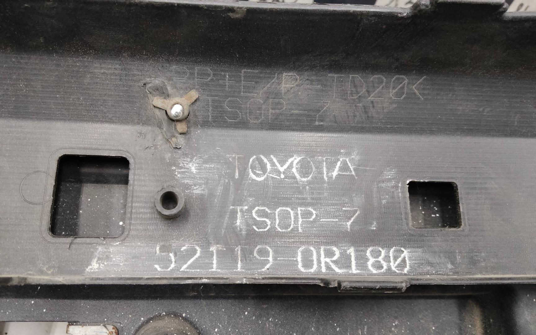 Бампер передний