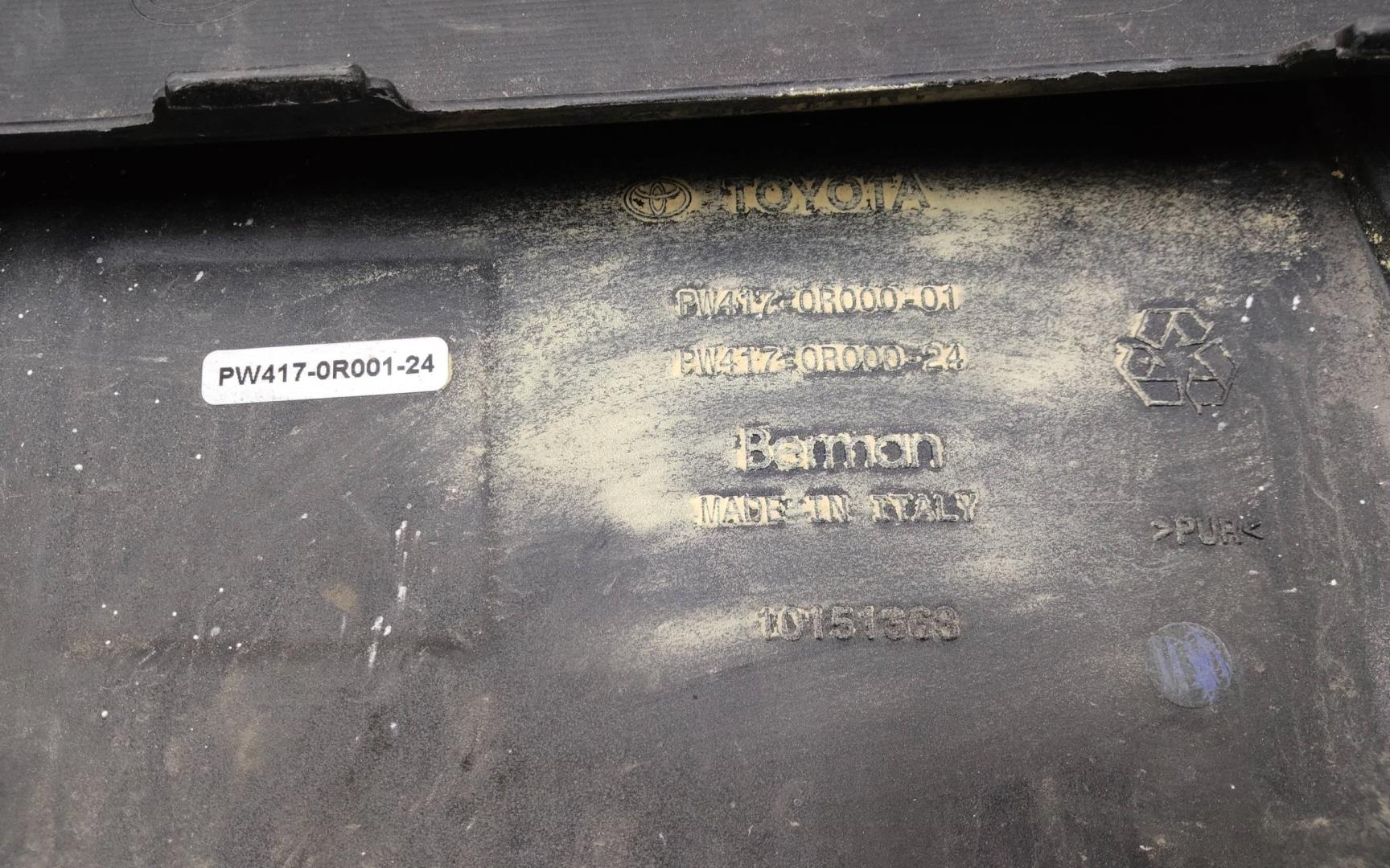 Бампер передний