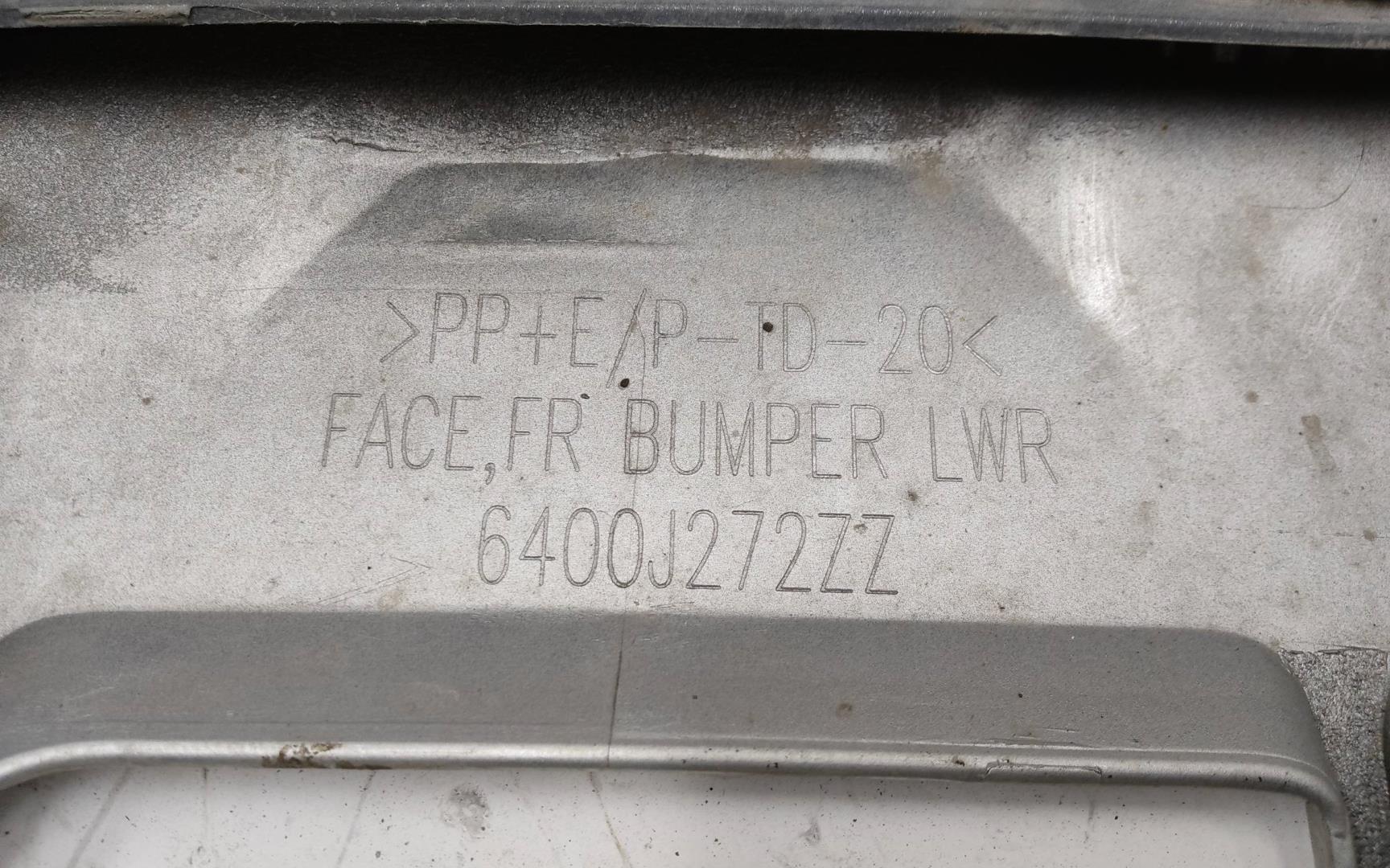 Бампер передний